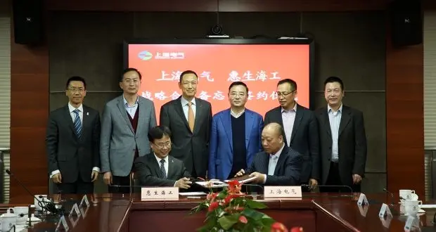 Wison, Shanghai Electric join forces on FLNG power solution