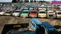 اختصاص سهم 20 درصدی از فروش خودروهای شرکت های تولید کننده داخلی به مالکان خودروهای فرسوده