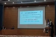 ضرورت حرکت پرشتاب صنعت هوانوردی ایران به استفاده از هوش مصنوعی

