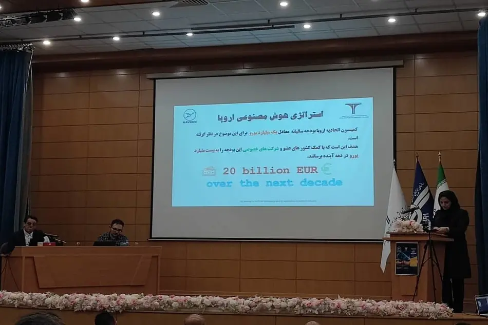 ضرورت حرکت پرشتاب صنعت هوانوردی ایران به استفاده از هوش مصنوعی