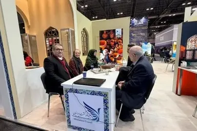 حضور ایران در نمایشگاه بین‌ المللی گردشگری فیتور 