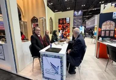 حضور ایران در نمایشگاه بین‌ المللی گردشگری فیتور 