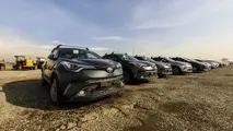 دستور وزیر صمت برای آزادسازی پول های بلوکه شده انصراف دهندگان خودروهای وارداتی‌