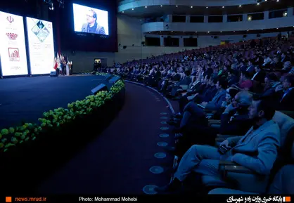 نمایشگاه