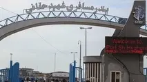 توقف تردد کلیه شناورهای مسافری در بنادر مسافری قشم و بندرعباس