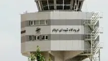 کاهش ۶۰ درصدی پذیرش مسافر درفرودگاه ایلام
