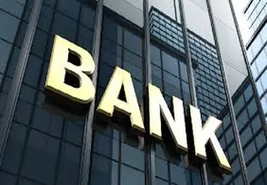 استفاده تبلیغاتی از طرح اسکناس ممنوع است
