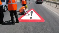 نصب ۴۳ هزار تابلو و علائم خطر در جاده های ایلام