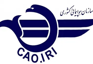 ◄فردا؛ آغاز به کار اجلاس بین‌المللی کاپا