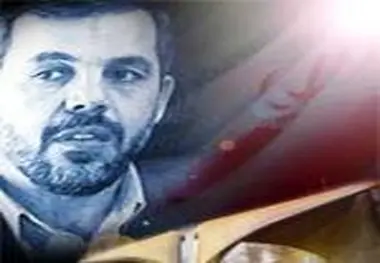 ◄ ۱۴ سالگی 