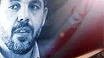 ◄ ۱۴ سالگی " دادمان " و یاران در آسمان ایران