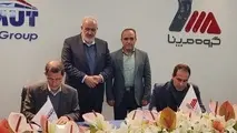 امضای تفاهم نامه همکاری گروه مپنا و شرکت ماموت