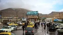 افزایش۴۶ درصدی ورود مسافر ان خارجی به کشور از مرز بازرگان