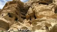 غار کرفتو، میراثی کهن در دل کوه های کردستان