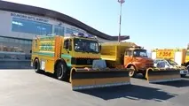 برگزاری تمرین طرح زمستانی در فرودگاه بجنورد