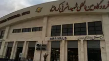 برقراری ۱۶ پرواز بین المللی از فرودگاه کرمانشاه به نجف اشرف