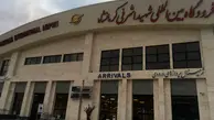 فرودگاه کرمانشاه دارای ۲ باند پروازی همزمان می‌ شود