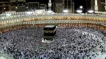 پرونده حج ۹۶ بسته شد