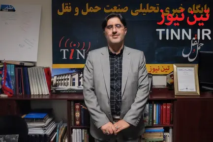 حسین وزیری