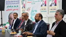 همایش فعالان حمل‌ و نقل جاده‌ ای، لجستیک و قطعه سازان برگزار شد
