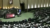 Iran’s parliament starts debates on Rouhani’s cabinet picks