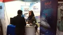 ◄ حضور تین نیوز در بیستمین نمایشگاه مطبوعات / پرسش ها و سوژه های موردنظر شما چیست؟