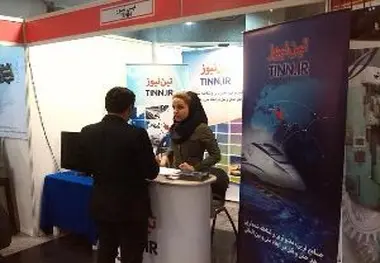 ◄ حضور تین نیوز در بیستمین نمایشگاه مطبوعات / پرسش ها و سوژه های موردنظر شما چیست؟
