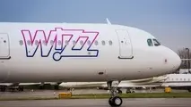 Wizz Air Announces Flights From Poznan To Iceland