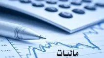 دریافت گواهی نامه مالیاتی شرکت های حمل و نقل جاده ای، الکترونیکی شد