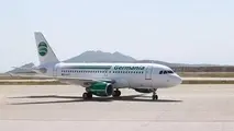 Lion Group MRO arm gains FAA certification for 737 repairs