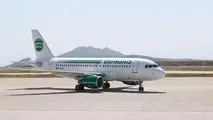 Lion Group MRO arm gains FAA certification for 737 repairs