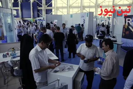 Inotex2018