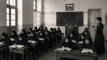 وقتی درس خواندن گناه بود؛ داستان نخستین مدارس مدرن ایران و نبرد زنان برای حق تحصیل