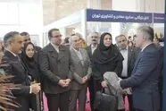 اتاق تهران؛ حلقه اتصال تشکل‌ ها و سیاست‌گذاران در صنعت لاستیک