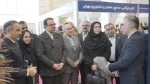 اتاق تهران؛ حلقه اتصال تشکل‌ ها و سیاست‌گذاران در صنعت لاستیک