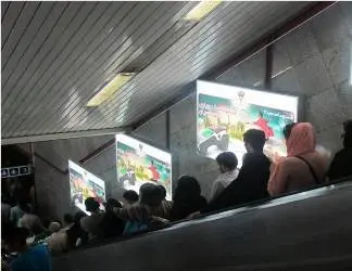 عضو شورای شهر تهران: مزایده واگذاری فضاهای تبلیغاتی مترو باید شفاف سازی شود
