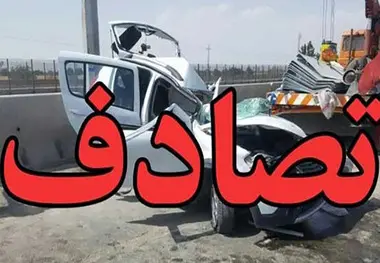تصادف مرگبار با ۶ کشته و ۱۲ مجروح 