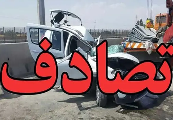 تصادف مرگبار عابر پیاده در بزرگراه آزادگان