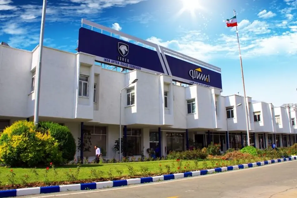 چگونه ایرانخودرو با توسعه ایساکو اعتماد مشتریان را بازیابی می کند؟