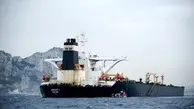 گاف دادگاه آمریکایی در حکم توقیف کشتی ایرانی