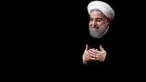 جمع یاران روحانی جمع شد