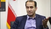 ◄ بودجه مورد نیاز عملیات راهداری زمستانی استان تهران / کاهش ۶۰ درصدی تلفات جاده‌ای