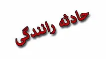 چه زمانی مجازات قتل در تصادفات رانندگی، قصاص است؟