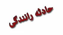 حادثه شدید رانندگی در اتوبان ساوه همدان