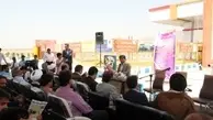 افتتاح مجتمع خدمات رفاهی آبگون در محور رودان-بندرعباس

