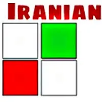 پوشاک ایرانیان سرپرست حمل ونقل استخدام می کند