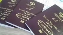 اعلام شرایط سفر زیارتی اربعین برای اتباع خارجی مقیم ایران​