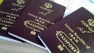 صدور گذرنامه دانشجویان بین المللی غیرحضوری شد