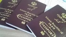 اعلام شرایط سفر زیارتی اربعین برای اتباع خارجی مقیم ایران​