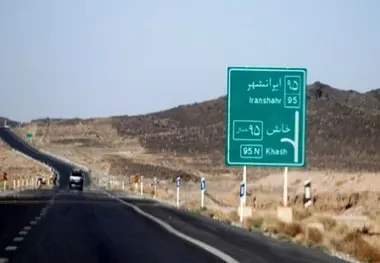  محور زاهدان-خاش تا دوماه دیگر دوبانده می‌شود
